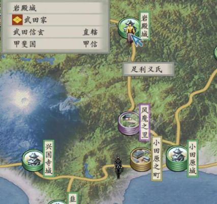 太阁立志传5哪里去弄好武器？（太阁立志传制作武器）