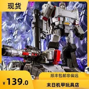 擎天都可以变什么近战武器？（泰天武器效果）