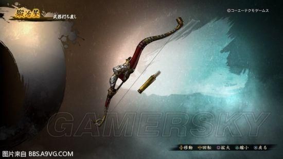讨鬼传弓箭手最强御魂？（讨鬼传dlc有什么武器）