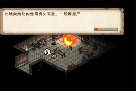 烟雨江湖铁镐哪里买？（天刀最贵武器）