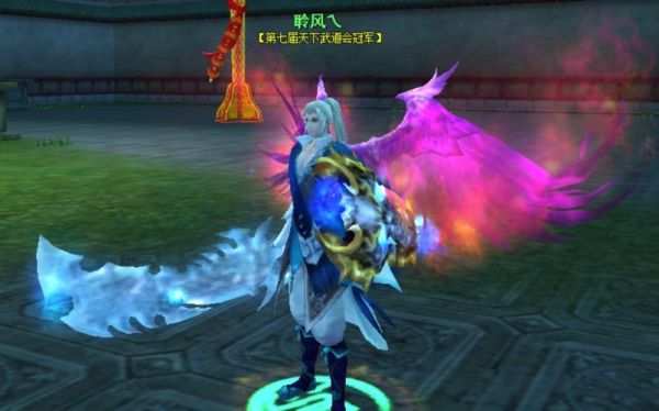 逆水寒18号更新什么？（天机18钻变形武器）