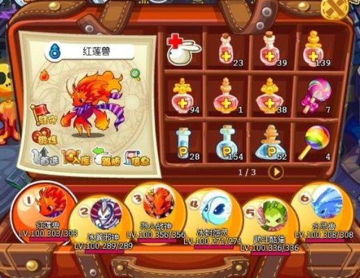 洛克王国天空宝宝怎么进化？（天空武器12段还能进化么）