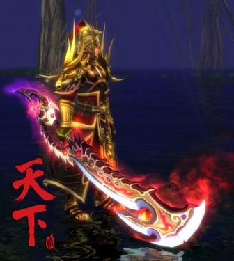 天下3天域武器是什么？（天下2天域3代武器外观）
