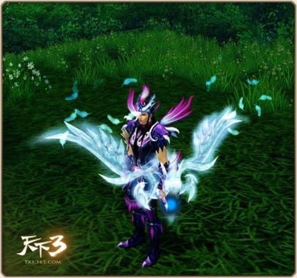 天下3 56级的黄色武器天羽弓箭是怎么获得的？（天下3  三代天域武器洗）