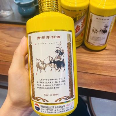 兔茅375ml和500ml哪个容易流通？（天下375武器好卖吗）