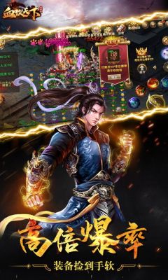 天下3YJ和TJ哪个职业更好？综合考虑下？（天下3yl70战场武器）
