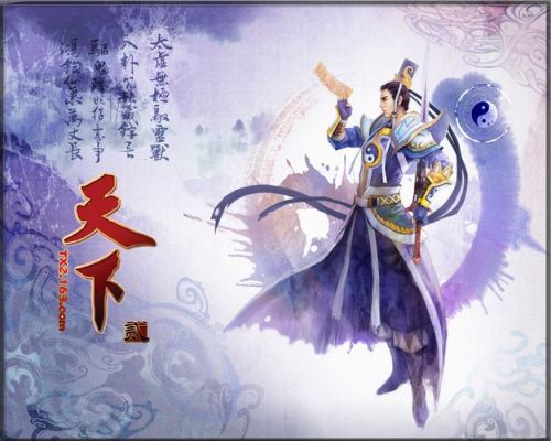 天下3YJ和TJ哪个职业更好？综合考虑下？（天下3yl70战场武器）