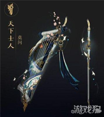 天下3拓本过的天域剑能升级为天逸吗？如果可以升级，那成本大概要多少？（天下3天逸武器多少钱）