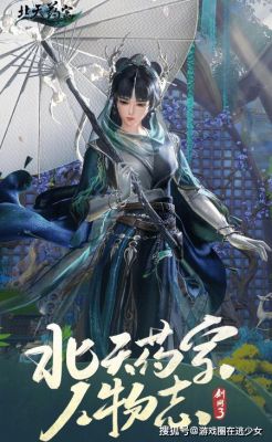 求大神告知天下3所有门派四代天域武器，开场白，比如鬼墨:天翰云消散，走笔荡乾坤!在线等？（天下3天逸武器获得）