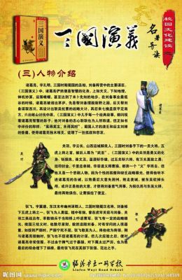 《三国演义》中桃园三结义的三兄弟分别是双股剑的谁,使丈八蛇矛枪的？（天下3武器外形）