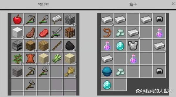 我的世界神秘时代6如何研究有生命？（天下3羽毛天域武器）
