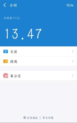 急需知道一些天下三的说法简称1，今天帮里有人问我70有需求没，我说有，然后他们叫我晚上一起？（天下3云麓九天武器）