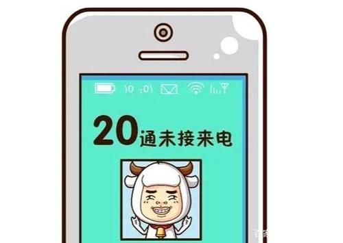 急需知道一些天下三的说法简称1，今天帮里有人问我70有需求没，我说有，然后他们叫我晚上一起？（天下3云麓九天武器）