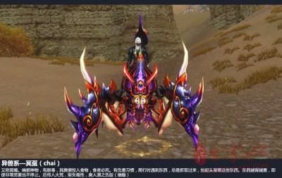 天下三九天武器升级路线？（天下三九天武器怎么洗）