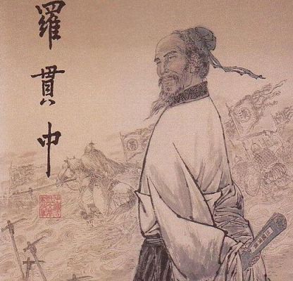 两耳垂肩双手过膝的事谁字什么是什么兵器身长九尺？（天下三人物武器怎么给孩子）