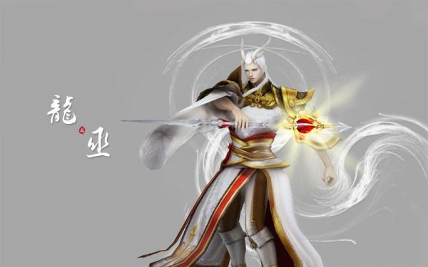 天下3弈剑九天兵器；天逸、天逸云飞扬。怎么获得？（天下三天逸武器便宜了）