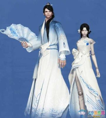 天涯明月刀送时装怎么选？（天涯明月刀的时装武器）