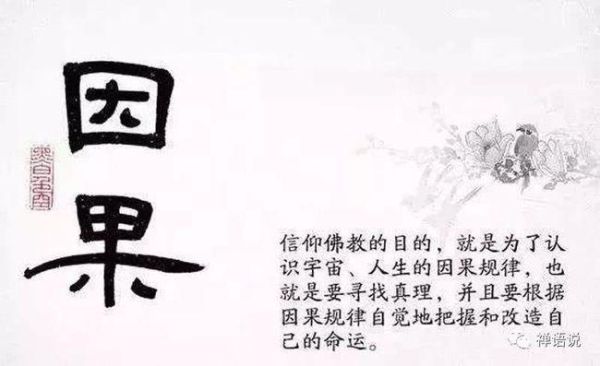形容年轻的古语？（天涯明月刀菩萨蛮武器）