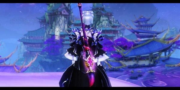 天下3中,怎么改变天域武器的外观？（天域武器系统）