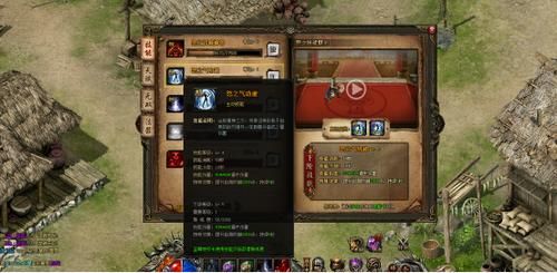 大神们，道士天赋怎么加？（屠龙战记一转道士武器）