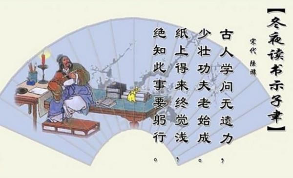 形容装备精良的诗？（完美 武器诗句）