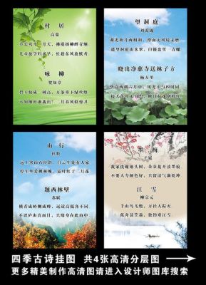 形容装备精良的诗？（完美 武器诗句）