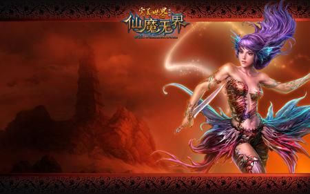 魅影无框眼镜用的什么品牌？（完美世界魅影武器全部掉落）