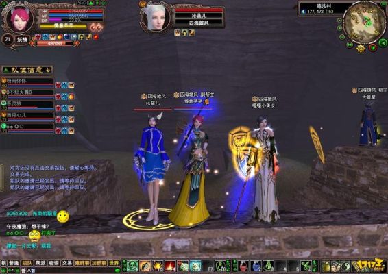 完美世界国际版，活动开箱子是什么意思，什么时候开，怎么开，会开出什么，怎么在世界上喊收东西？（完美世界时装武器怎么得）