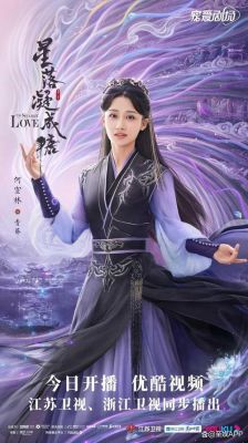 女朋友生日蛋糕古诗？（完美世界武器爱情诗词）