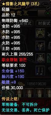完美世界(国服)8军武器名称？（完美世界最新武器大全）