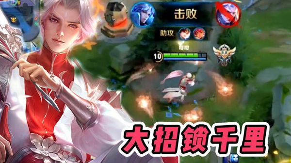 王者两双冷却鞋可以叠加吗？（王者荣耀武器可以叠加）