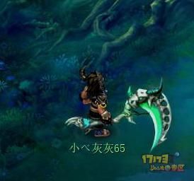 梦幻手游80级巨魔王武器首选？（网易梦幻西游手游魔王武器）
