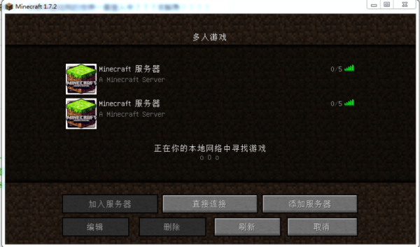 csgo怎么改成cf的枪？（我的世界纯净服务器怎么修改武器攻击）
