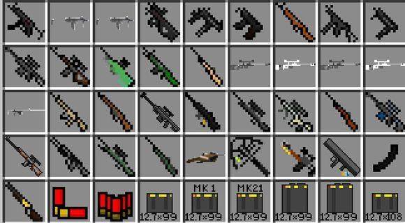 我的世界沉寂的工业左轮？（我的世界工业mod武器）
