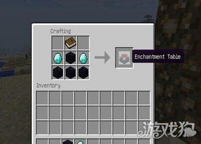 我的世界附魔装备怎么修复？（我的世界武器附魔后会坏吗）
