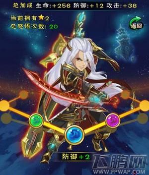 斗破苍穹之大主宰4牧尘武器？（我是大主宰3介武器怎么搞）