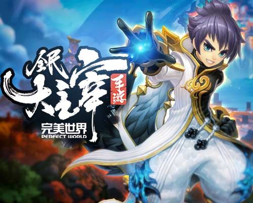 斗破苍穹之大主宰4牧尘武器？（我是大主宰3介武器怎么搞）