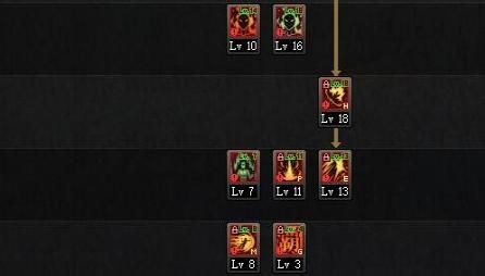 武极一觉技能介绍？（无极二觉技能叫什么武器）