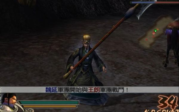 真三国无双4诸葛亮武器怎么拿？（无双7诸葛亮武器怎么拿）