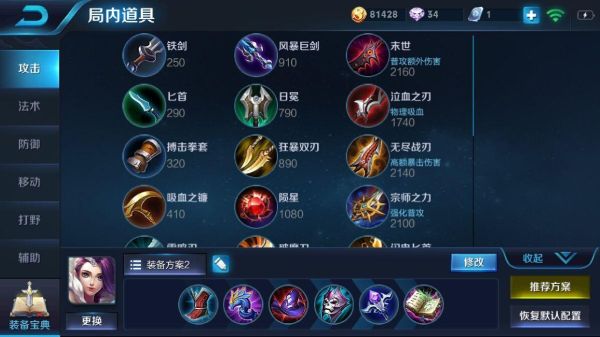 王者无双铭文跟无尽叠加吗？（无双铭文效果可以跟武器叠加吗）