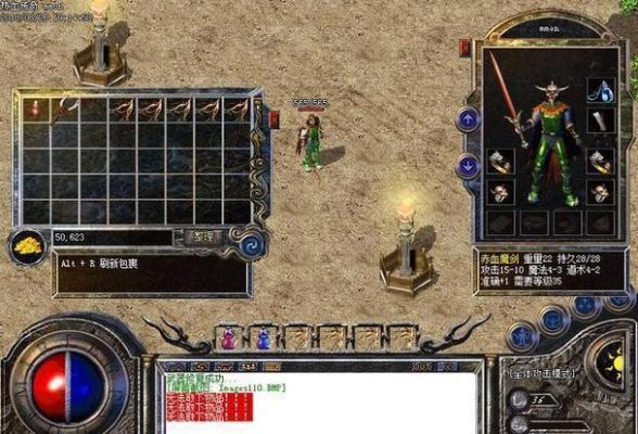 魔剑暗属性伤害怎么样？（武器暗属性技能什么属性）