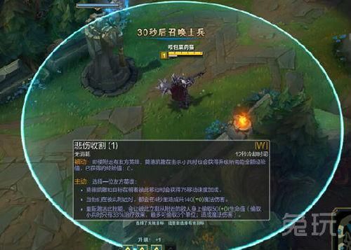 谁知道武器大师总共经过了几次改版，分别是怎么改动的？（武器大师改版技能）