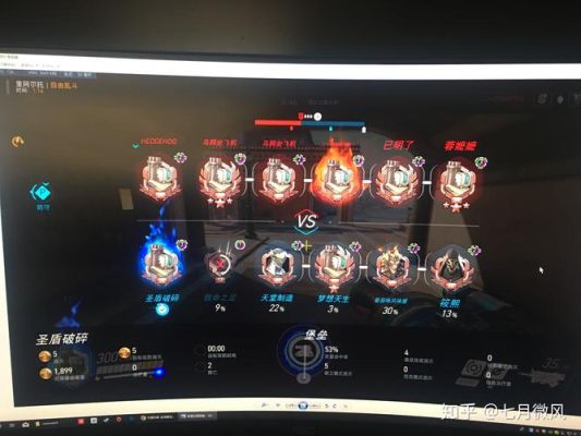 守望天使e技能详解？（武器的e能不能当炮台）