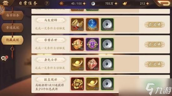 武魂怎么弄出来？（武器的武魂能提取吗）