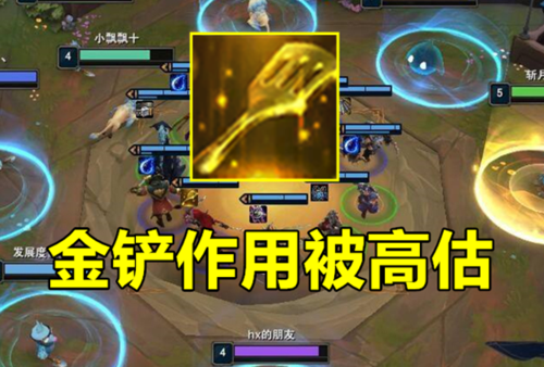 金铲铲牧魂人带什么装备？（武器对掘墓者）