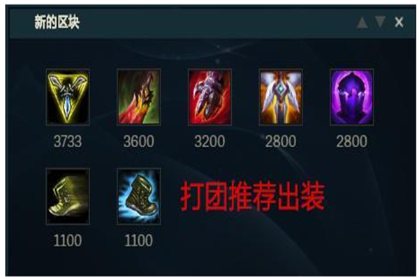 武器大师改版介绍？（武器改版了吗）