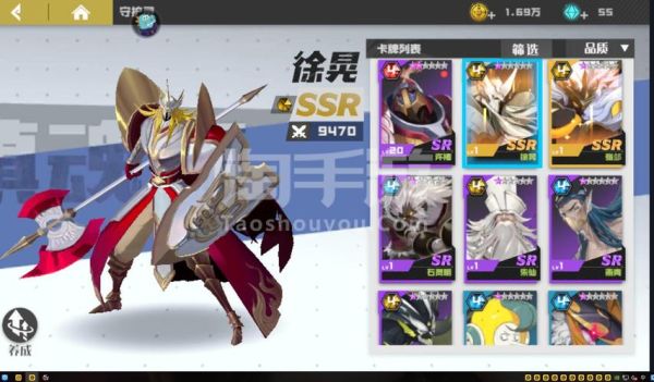 镇魂街武神觉醒能搬砖吗？（武神搬砖带什么武器）
