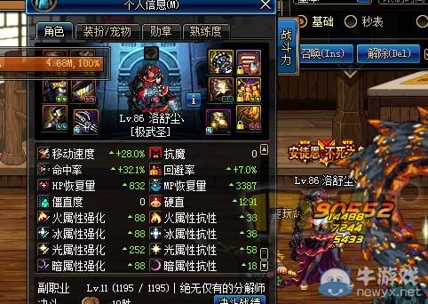 武神65级带什么武器？（武神假猪武器）