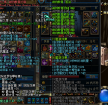 勇者逃脱阿修罗65级史诗武器哪里刷？（瞎子拍卖行 武器）