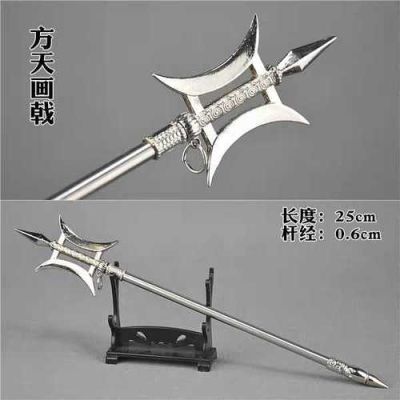 一键通仙门中方天画戟怎么合成？（仙门游戏武器）